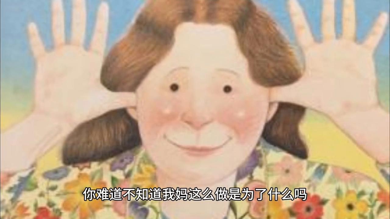 韩三千苏迎夏，笔趣阁最新章节的深情演绎