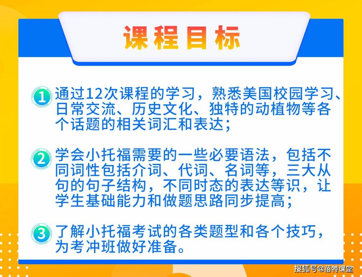 甜蜜宠溺，穆少的小新娘全文免费阅读