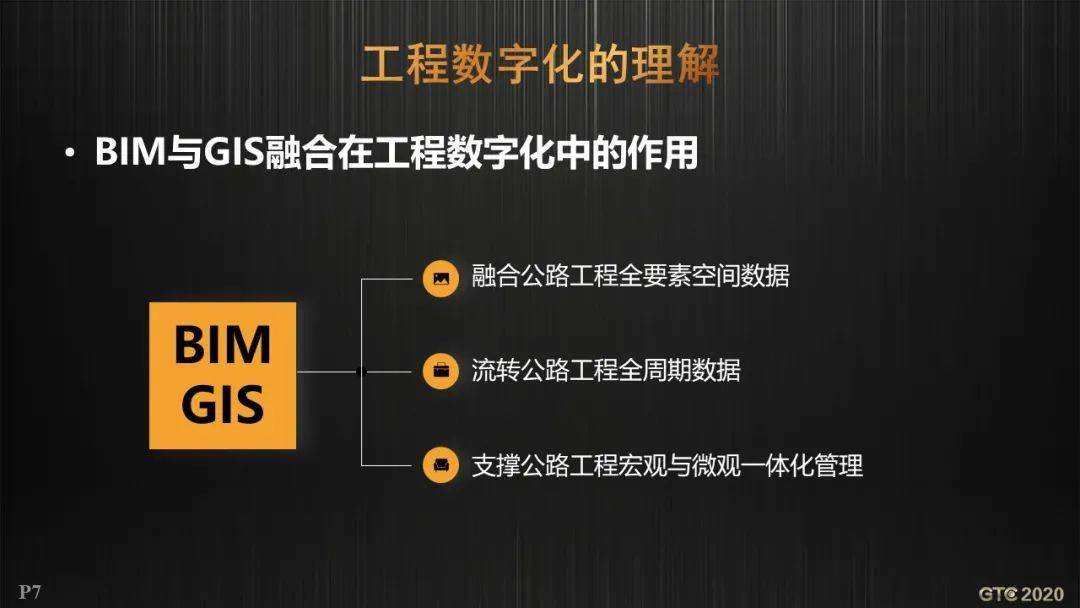 探索香港最全资料图库正正版版，功能与价值并存的数字宝藏