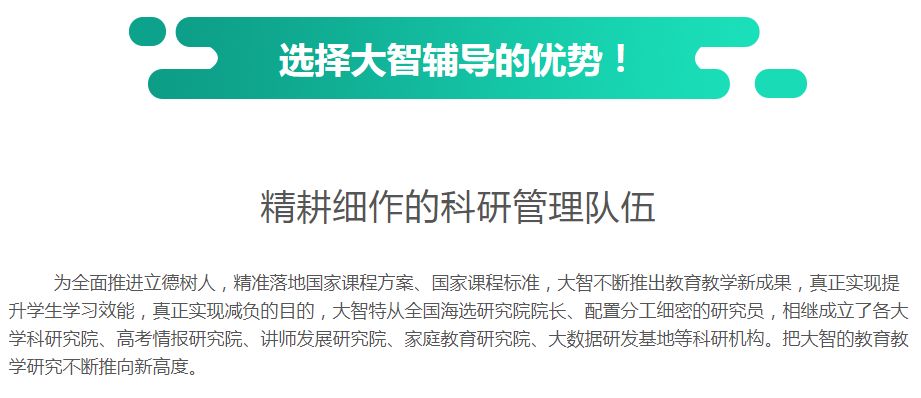 香港最快最精准的免费资料获取指南