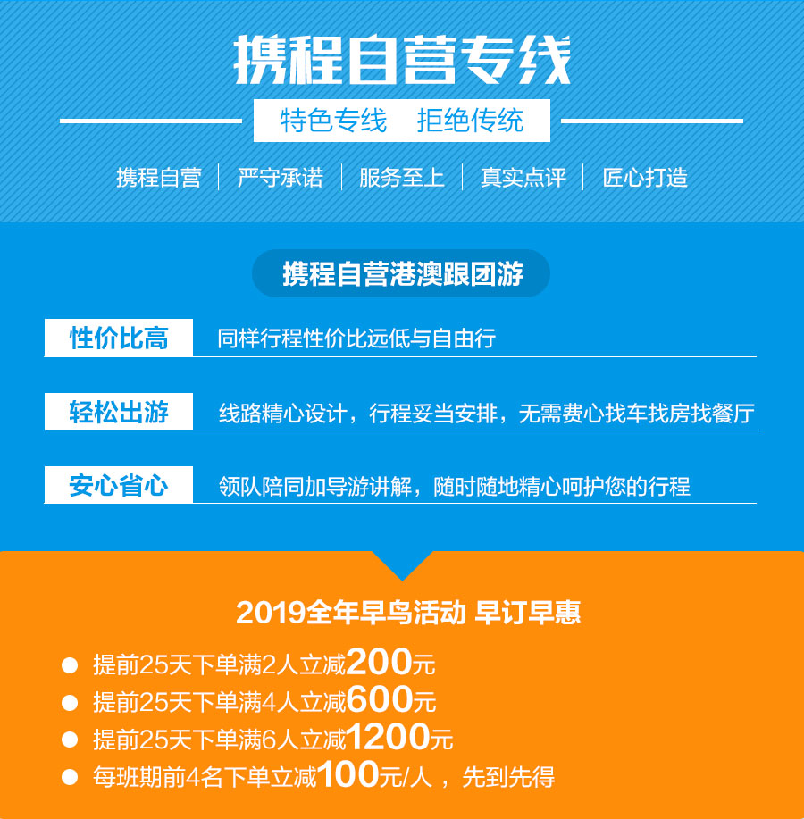 探索香港正版挂牌综合资料，透明、合法与智慧的投注新风尚