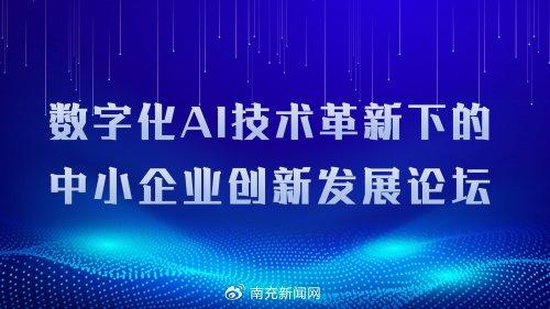 数字时代的璀璨明珠，香港正版数码挂牌的革新与展望