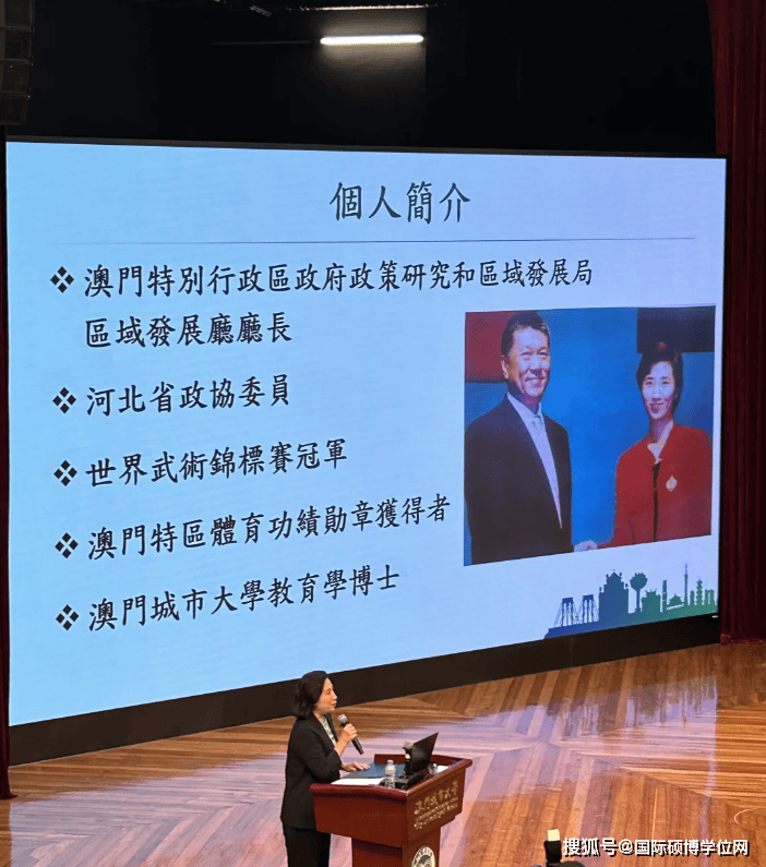 探索双城学术殿堂，香港澳门研究生招生对象全面解析