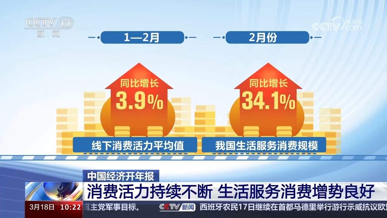 探索香港综合看特马资料的网站，揭秘赛果预测的数字世界