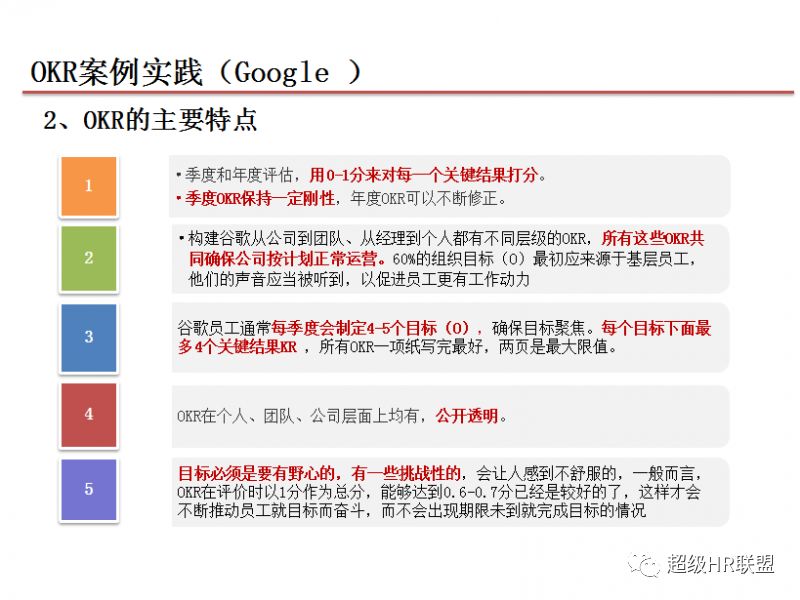 精选资料大全，一站式获取知识的下载地址指南