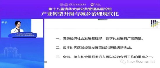 线上兼职软件，解锁数字时代的新机遇