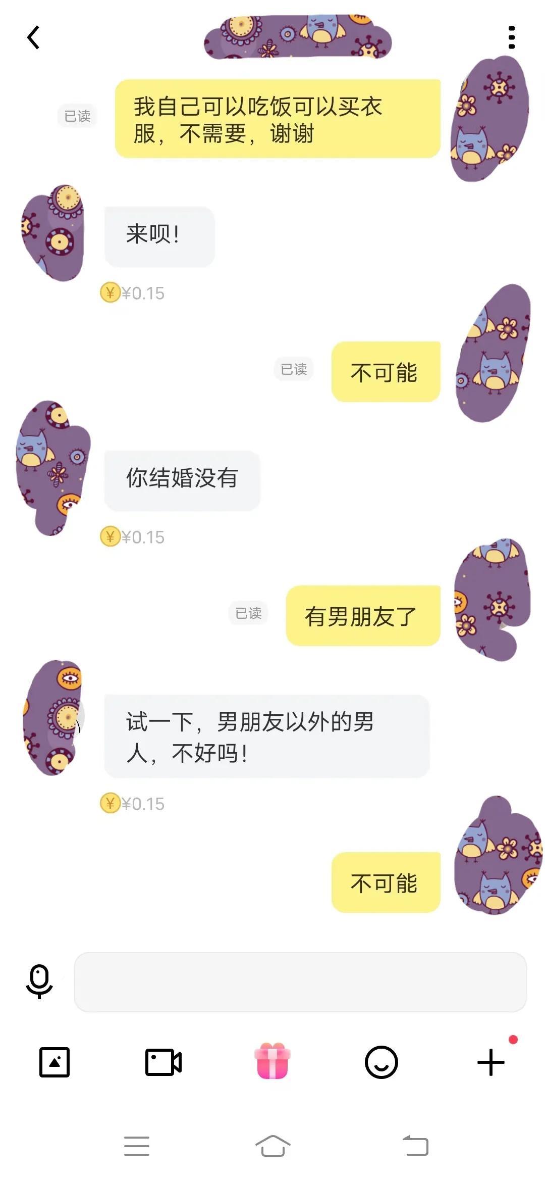 网上打字兼职的正规网站，安全、高效与合法性指南