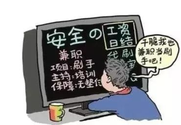 兼职，解锁生活与职业的双重潜力