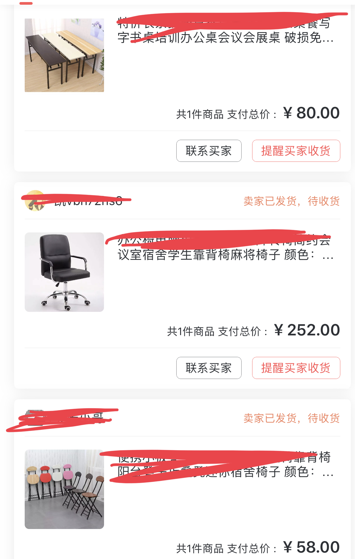 靠谱的兼职有哪些，解锁你的时间与收入双赢之道