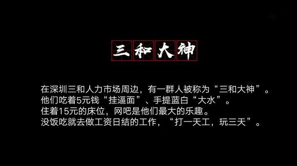 2036年最全香港资料指南，洞悉未来，掌握先机2020香港最准精选免费资料大全