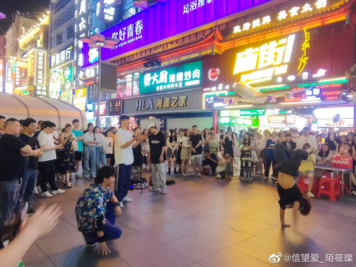 长沙下班后的精彩兼职之旅，解锁城市夜生活的无限可能