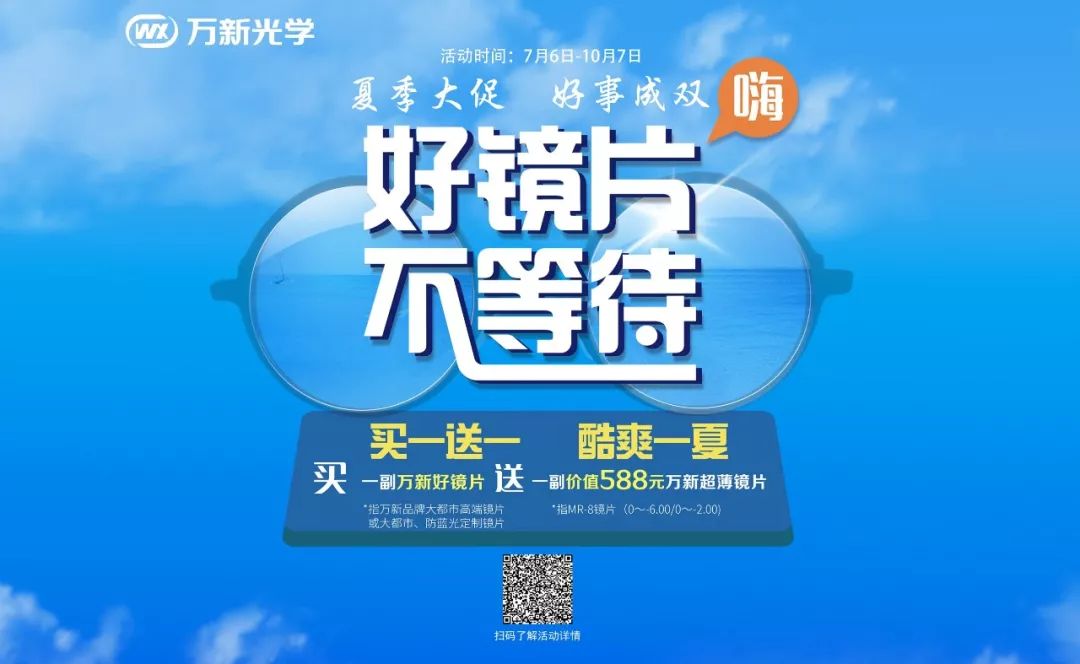 10-24小时兼职新选择，探索十方人才·兼筑未来——从‘’看现代灵活就业的机遇与挑战