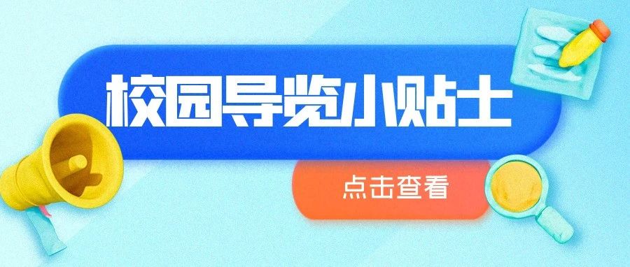 兼职1024，解锁职场新可能，探索在线平台兼出彩