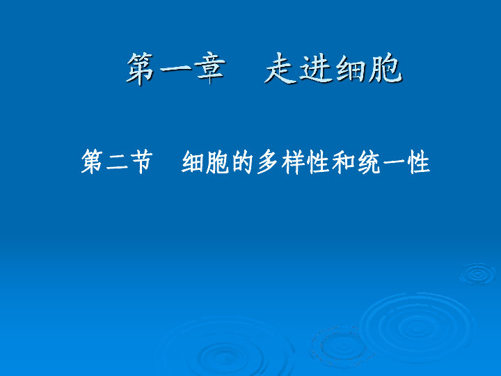 探索南通兼职的多样性与机遇