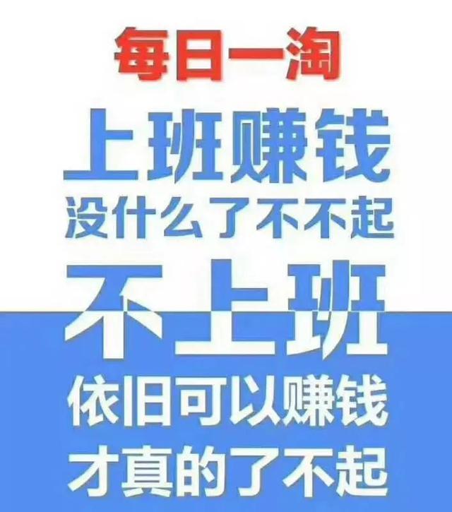 贵阳兼职招聘网，连接人才与机遇的桥梁