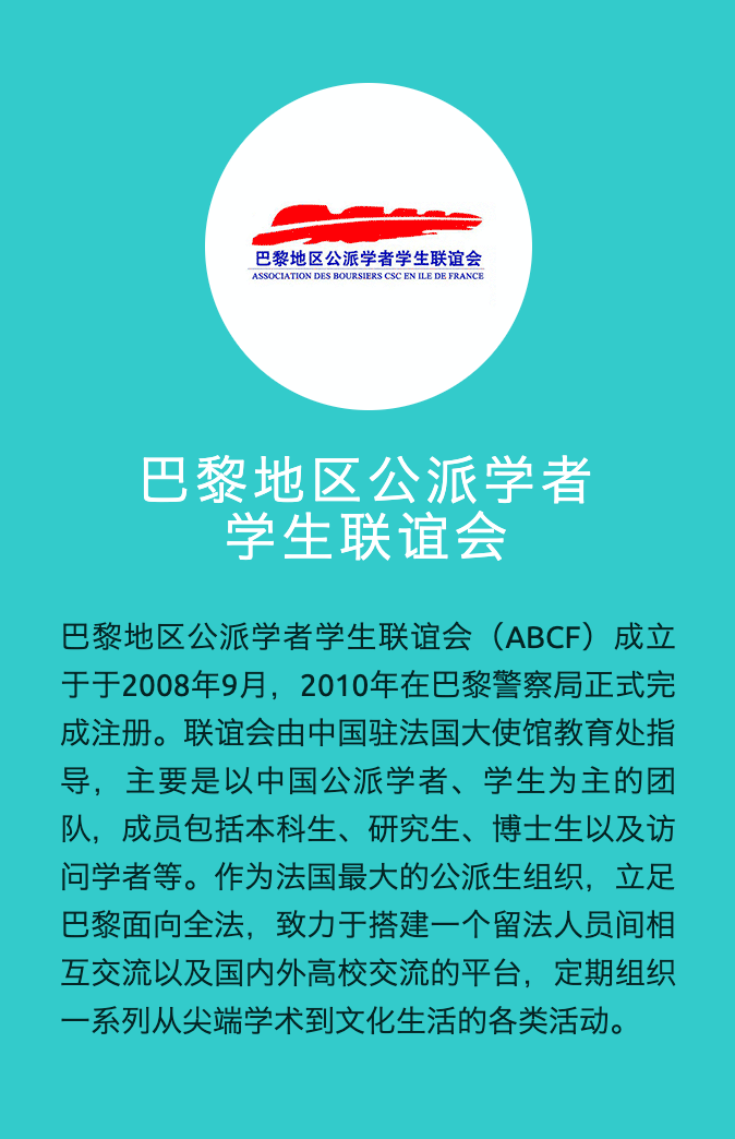 乌鲁木齐市兼职招聘网，解锁灵活就业新篇章