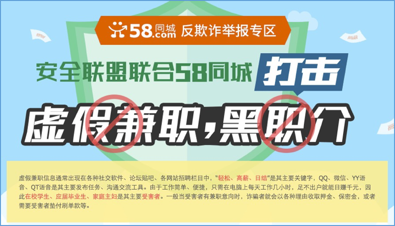 2036年澳门一码精准资料，揭秘未来趋势与预测方法澳门一肖一码期期准精选默认版诀
