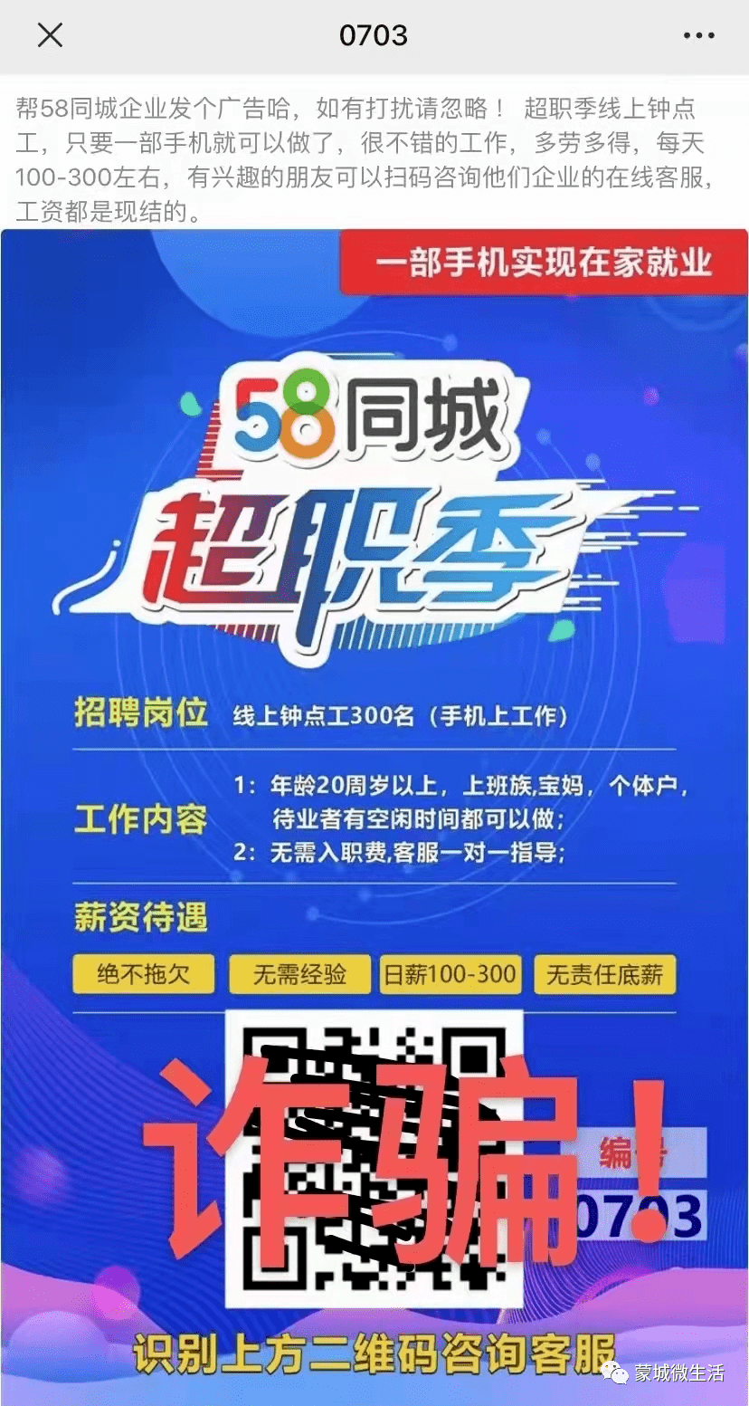 2019年全年资料免费看，一场知识盛宴的全面开启搜2021年全年资料大全