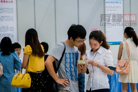 大学生兼职招聘网，开启你的职场探索之旅