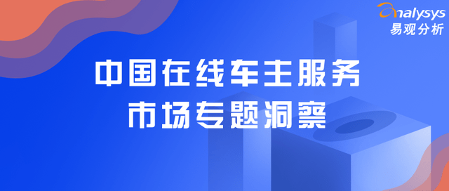 济南兼职招聘网最新招聘信息解析，机遇与挑战并存的职场舞台