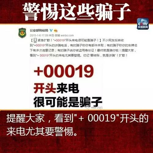 兼职招聘网，解锁信息获取的无限可能