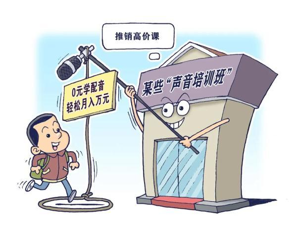 兼职招聘网站，高效、便捷的求职新选择