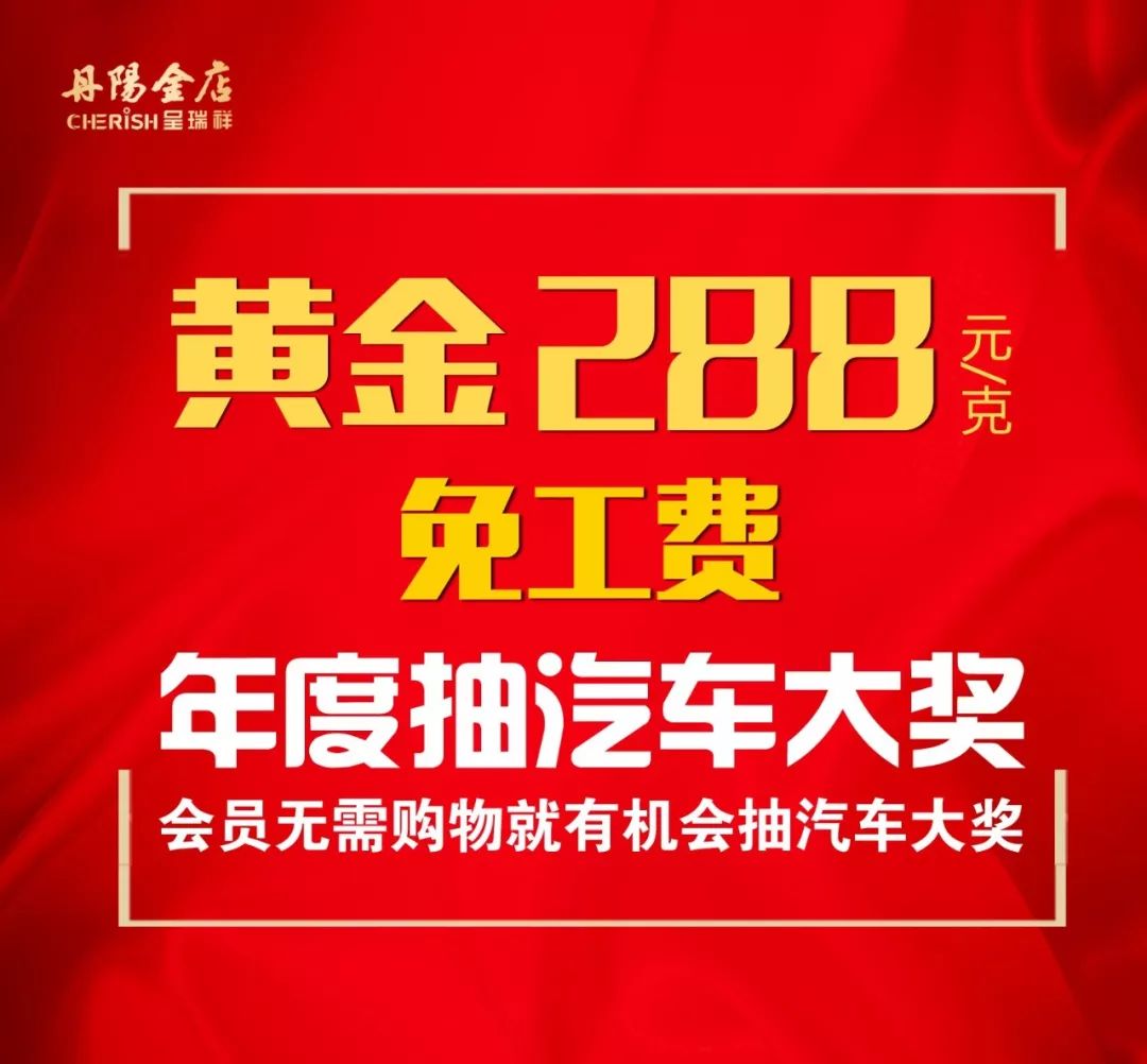 在家兼职的黄金时代——探索日结招聘网的新机遇