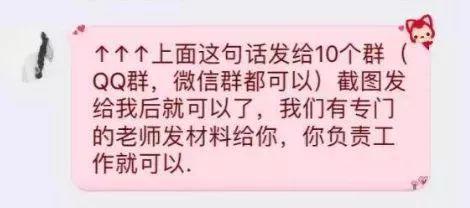 澳门四肖八码期，揭秘与警示—理性对待彩票，切勿沉迷其中！澳门四肖八码期期准中特更新内容及图片