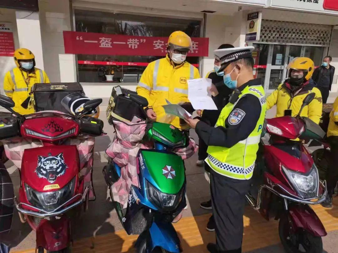 加入美团骑手，开启灵活就业的便捷之旅