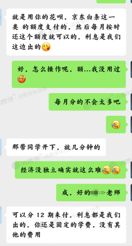 兼职副业，打油诗里的财富秘籍