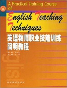 兼职工作，英语翻译的魅力与挑战