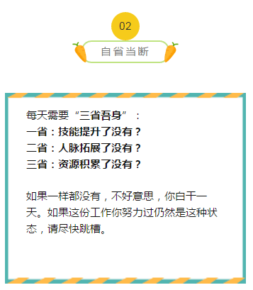 探索下班兼职的无限可能，解锁职场外的多元收入渠道