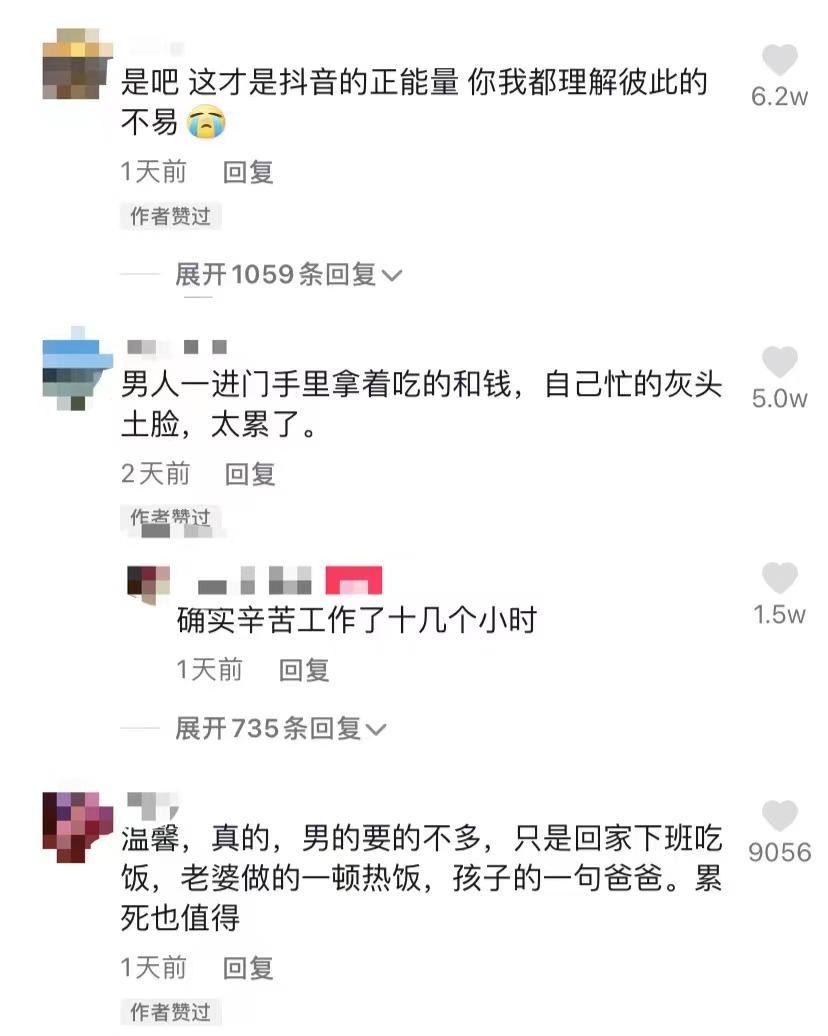 探索下班兼职的无限可能，平衡生活与收入的智慧之道