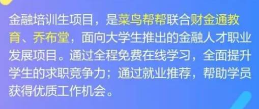 当代大学生在家可做的兼职，解锁居家经济与成长双赢的秘诀