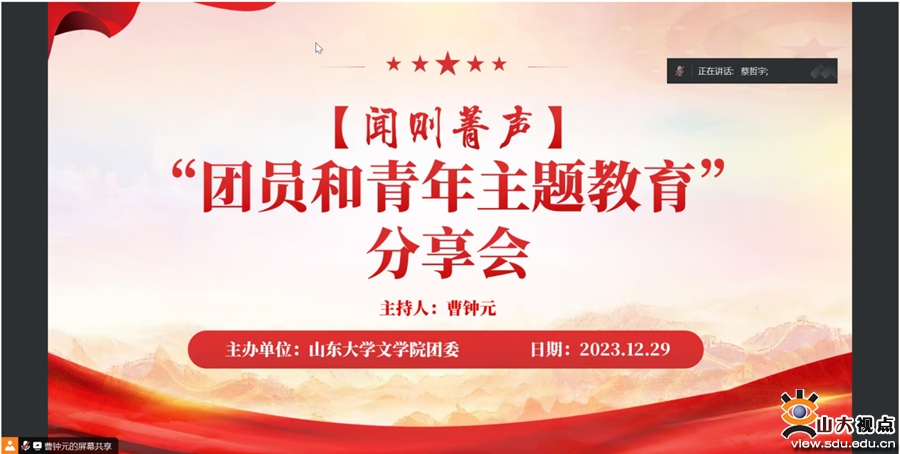 兼职工作的魅力与挑战，平衡生活、学习与发展