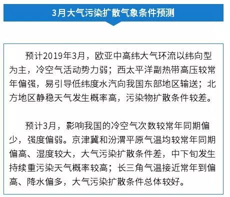 大乐透预测的真相与误区——揭秘最准十专家牛彩网