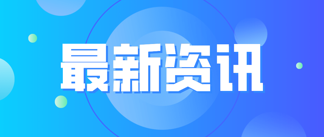 山东福利彩票网app，指尖上的公益与梦想