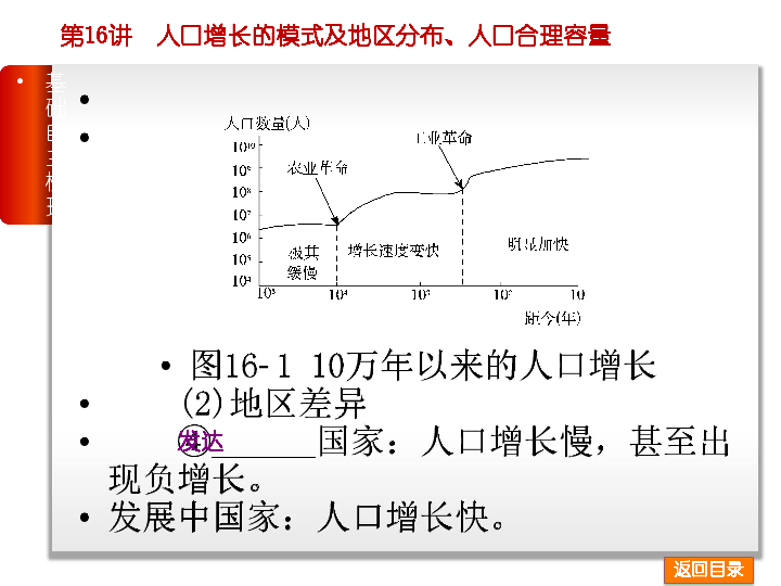 排列三大小形态的奥秘与策略