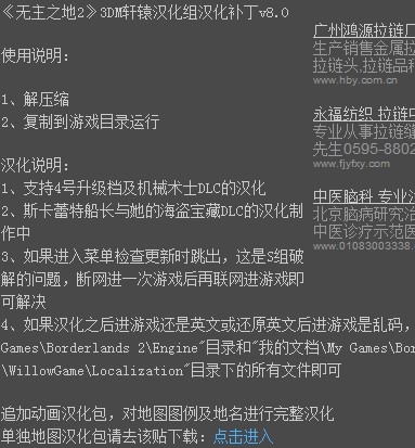 揭秘3D开奖号码，概率、策略与乐趣的交织