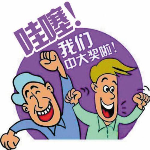 2019年双色球第35期开奖揭晓，梦想与幸运的碰撞