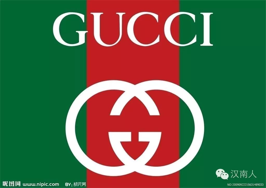 2 Gucci档次