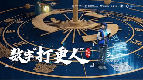 探索北京快13选5，数字背后的文化与乐趣