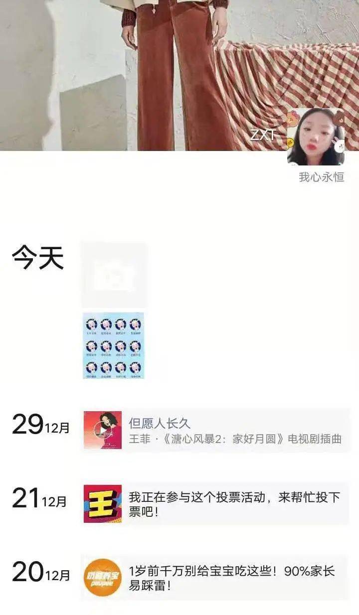 福彩2035年新春首期开奖揭晓，梦想与希望的新起点