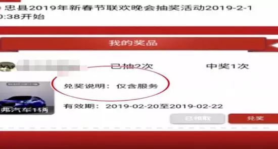探秘上海福彩兑奖中心，位置与服务的双重揭晓