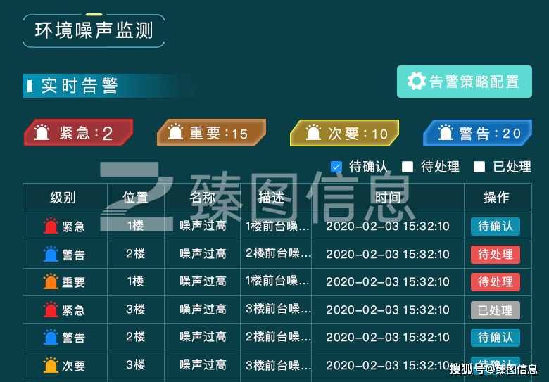 福彩3D试机号，揭秘几台机器与几个球背后的奥秘