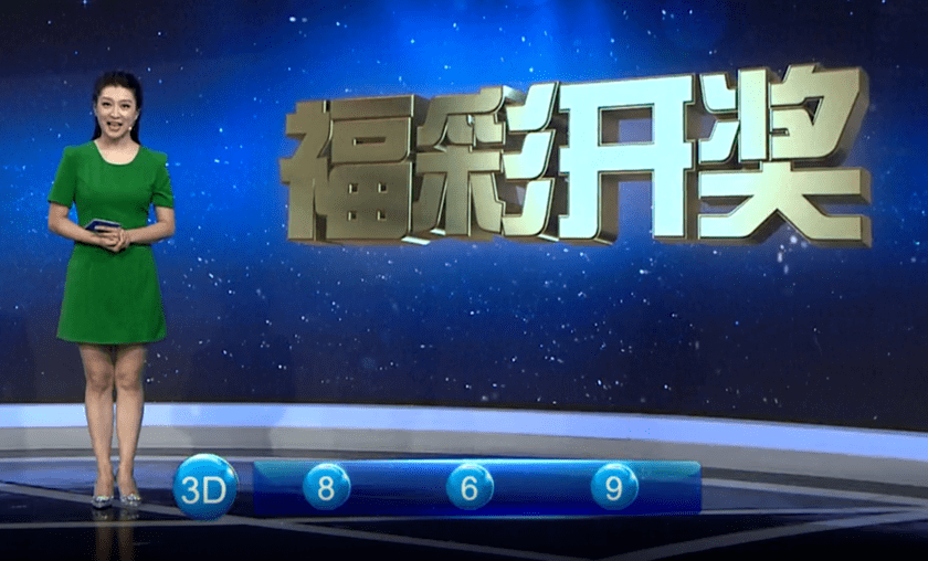 2036年宁夏双色球大奖揭晓，幸运之光闪耀，多注头奖震撼全城