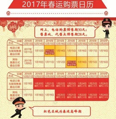 2019年广东快乐十分停售背后的故事，市场变迁与彩民心声