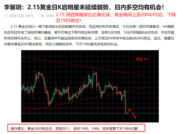 揭秘双色球杀号，科学策略与精准预测的完美结合