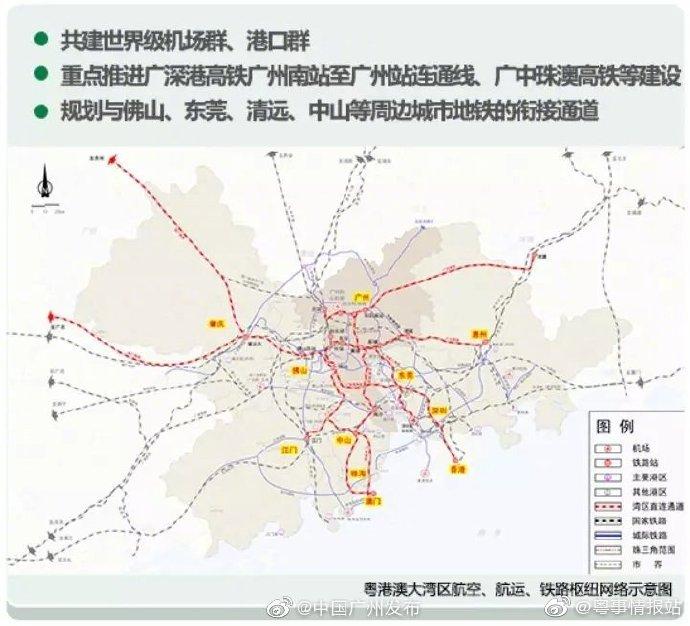 2035年澳门开奖结果今日揭晓，科技与传统的完美融合