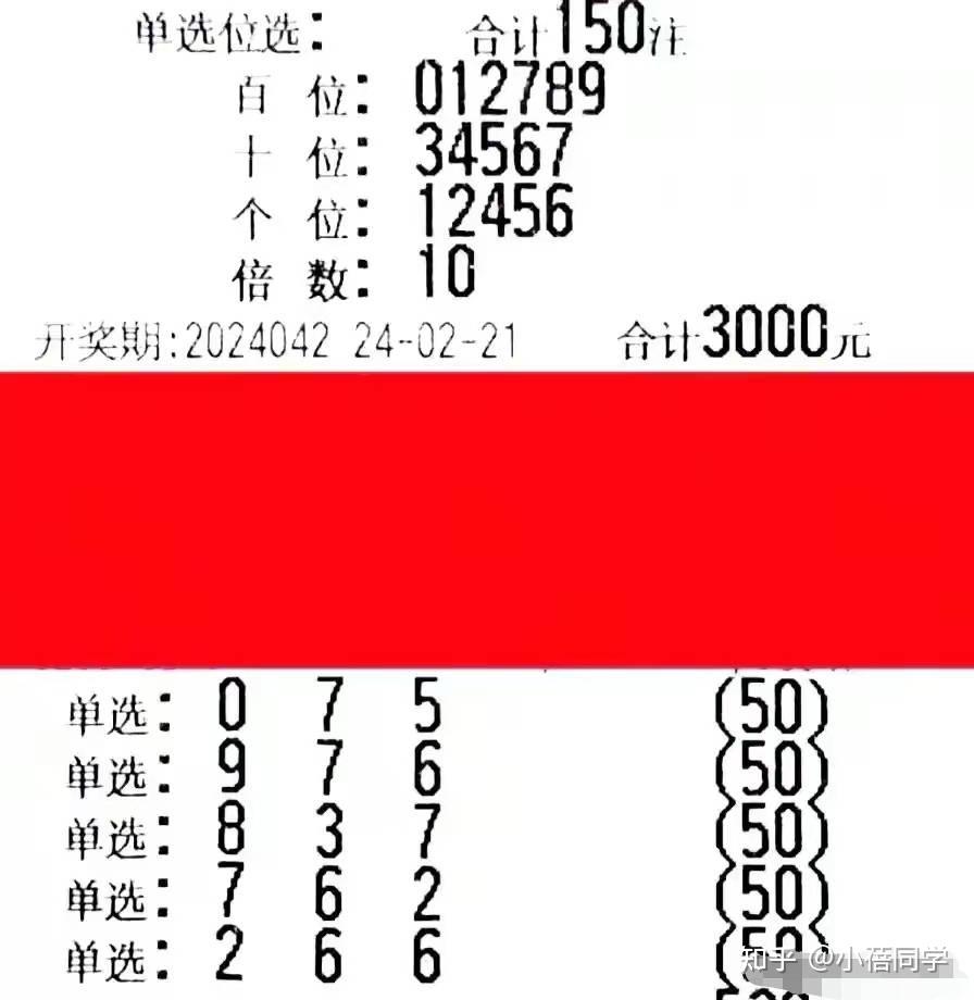 第948页